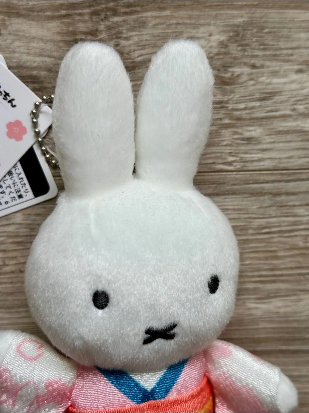 Miffy Sakura Kitchen Kimono Plush Keychain Japan Arashiyama Limited Edition